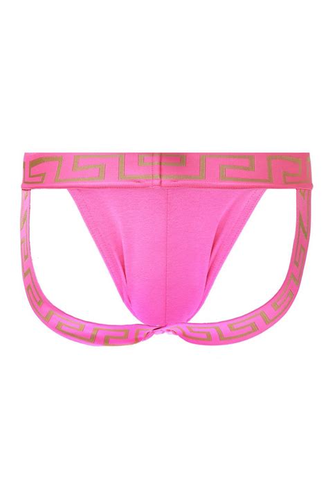 pink versace jockstrap|Versace underwear for boxers.